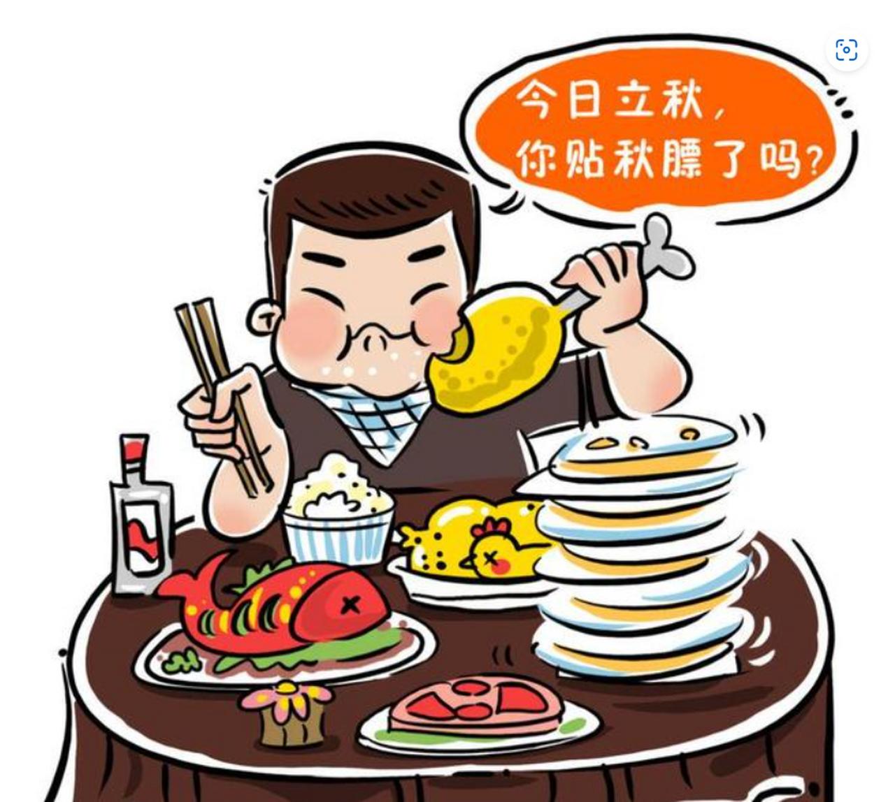 明明已经出伏，身上还是闷热黏腻，今年的换季，为什么体感格外难熬？四十天的超长三伏