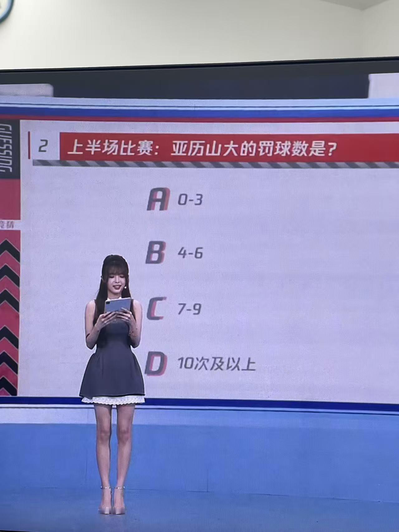 阿？？？ ​​​