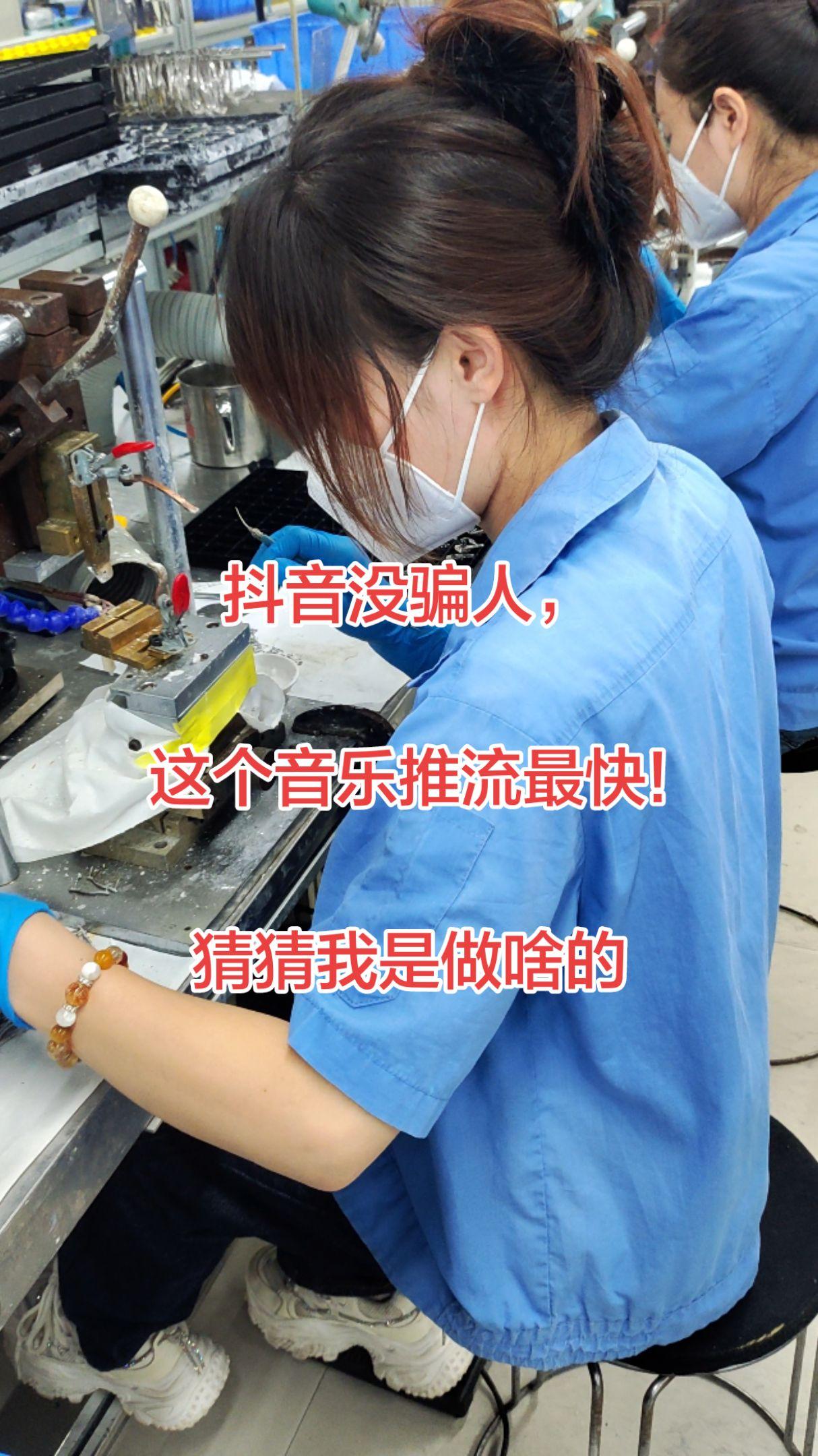 独白玩法训练营