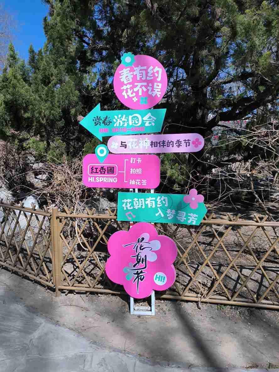 我的今日状态：😎自信酷炫
我这里的天气：🌧下雨