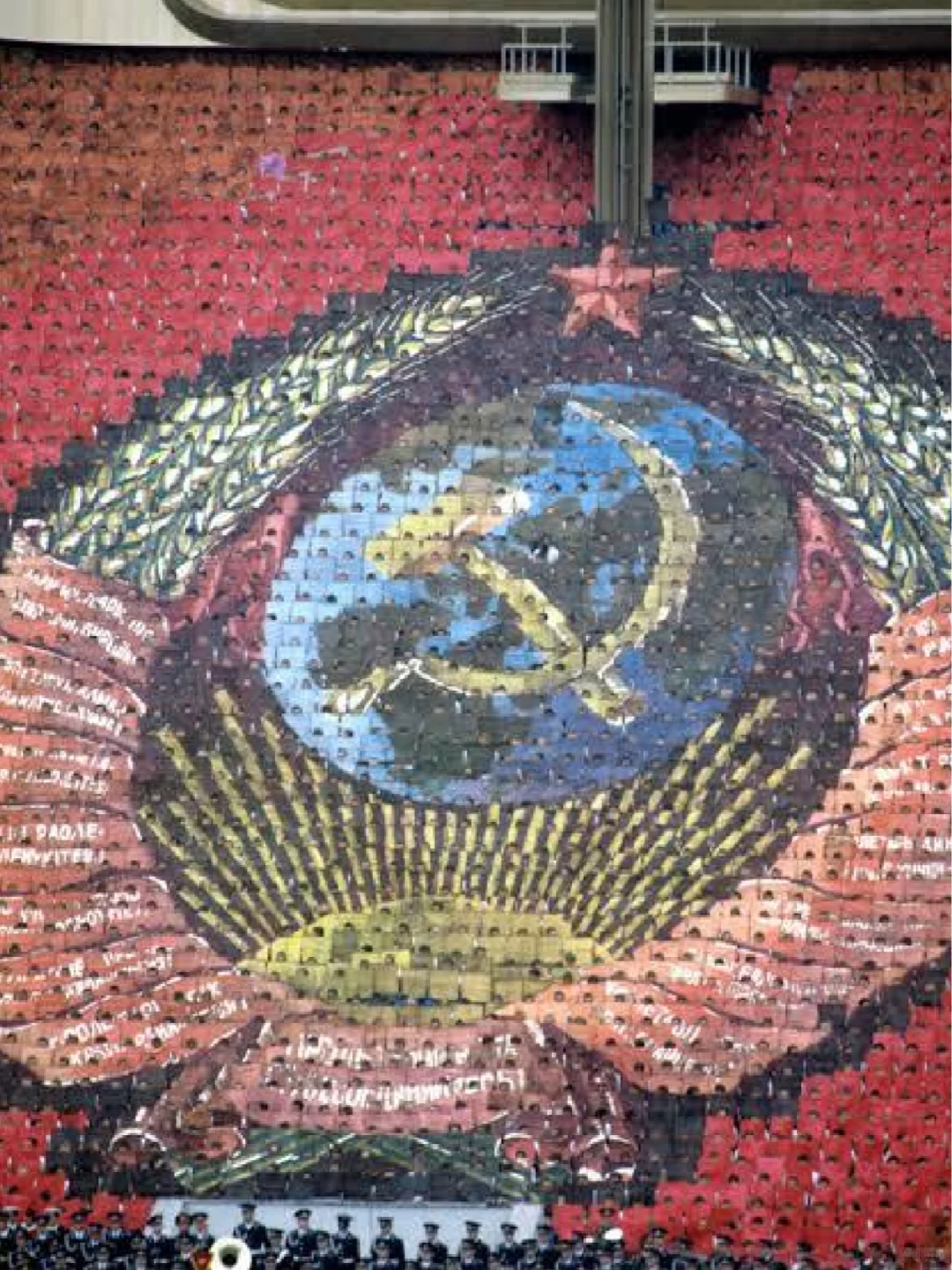 1980年，苏联莫斯科举办第22届夏季奥运会，这也是奥运会第一次在社会...