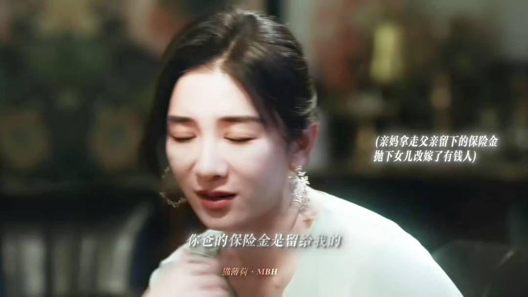 黄奕包上恩对抗路母女好带感电视剧炽夏被炽夏这对对抗路母女狠狠惊艳到！一飒一冷颜值
