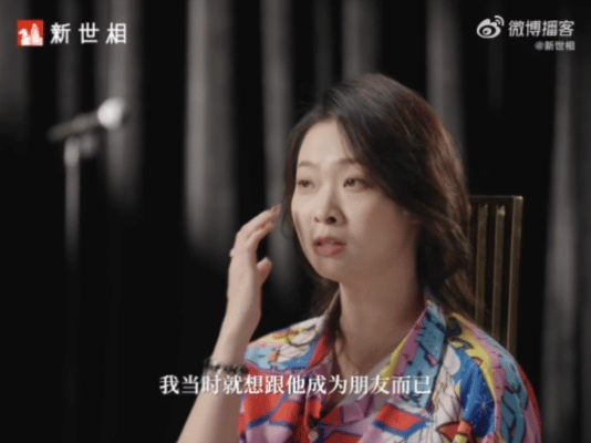 嘻哈离婚了还存着前夫照片看完这段访谈好感慨，嘻哈坦言当初确实对前夫心动，上学时对