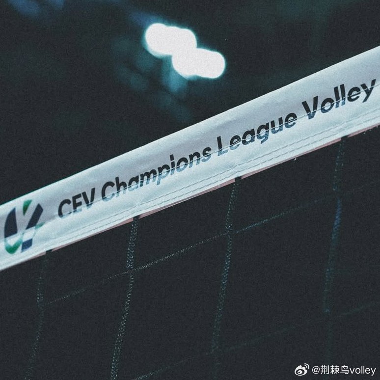 【女排欧冠正赛第2周赛程安排】🗓️ 12月3日 周二⚡️ 次日01:00 🇷