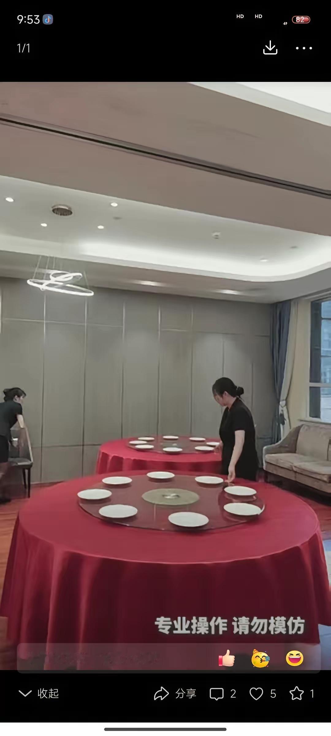 普通饭店员工摆盘火到被官媒点赞，很多人只看到动作丝滑很炫酷，却忽略这件事背后最珍