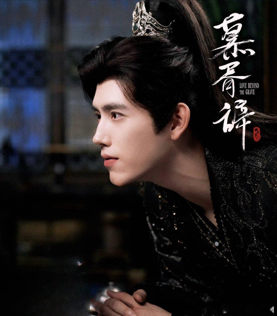 陈飞宇《慕胥辞》明天好多物料！！燥候这个超级帅的段胥 