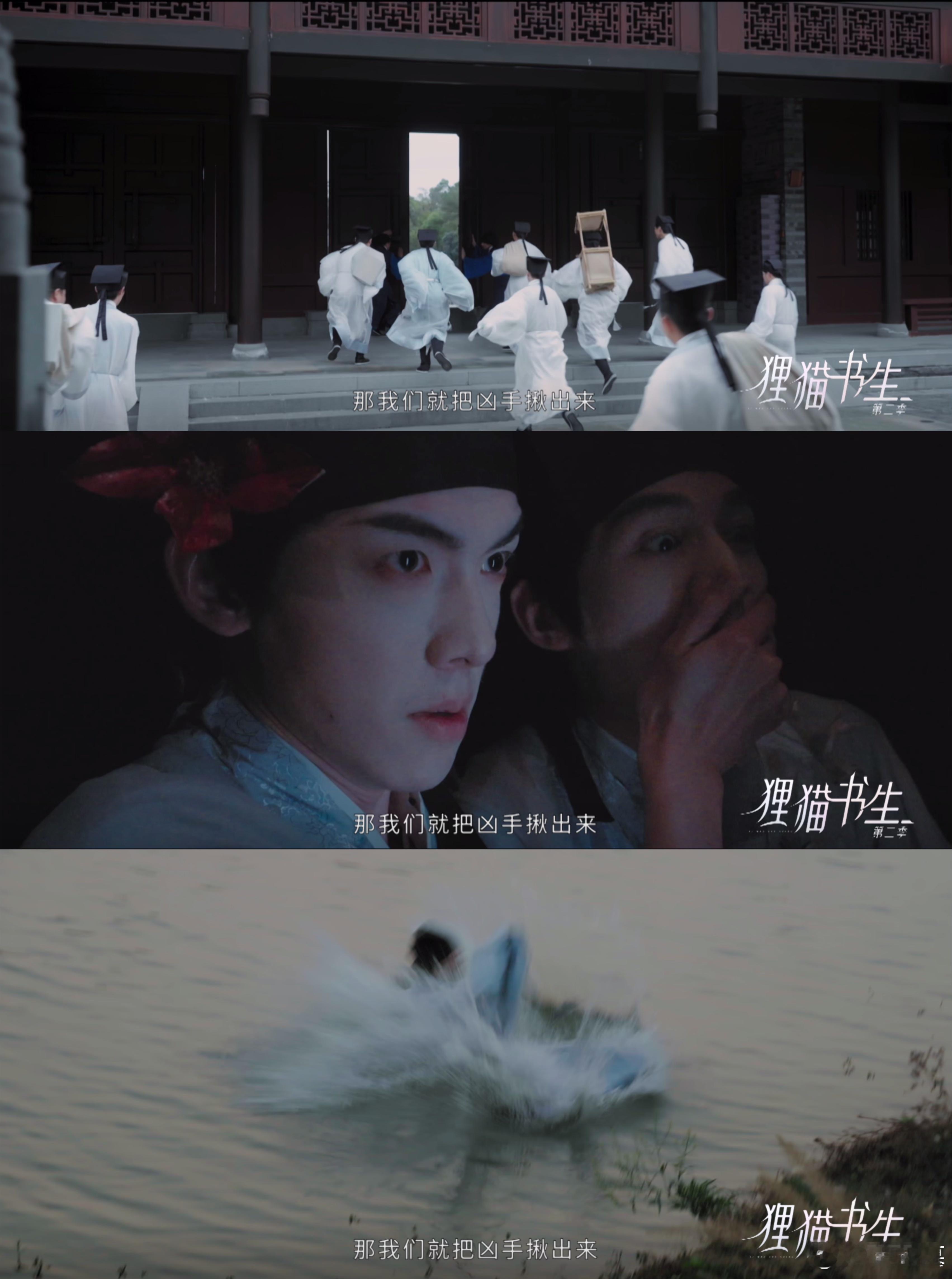 粉丝许的愿又被芒果看到了 芒果懂粉丝喜好，看到愿望安排短剧，《乘风 2025 之
