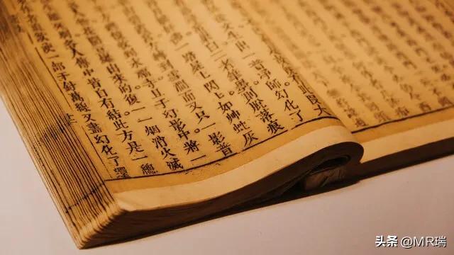 孙子兵法有云：其疾如风，其徐如林，侵略如火，不动如山，难知如阴，动如雷震！其实市