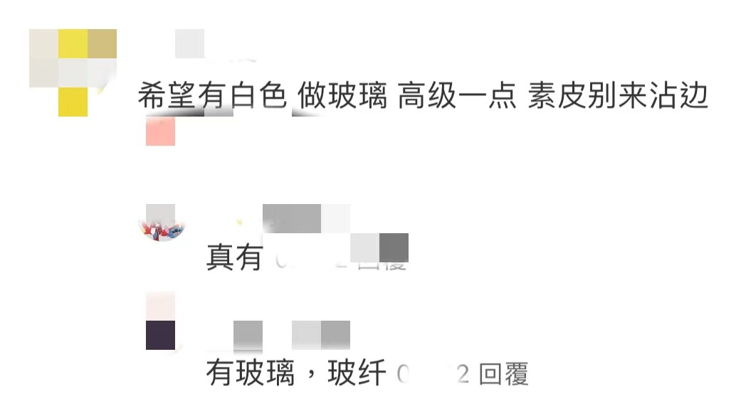 哪个打工人不想在上班中遇到听劝的人呢！！第一个圆我梦的老板居然是VIVO！#没想
