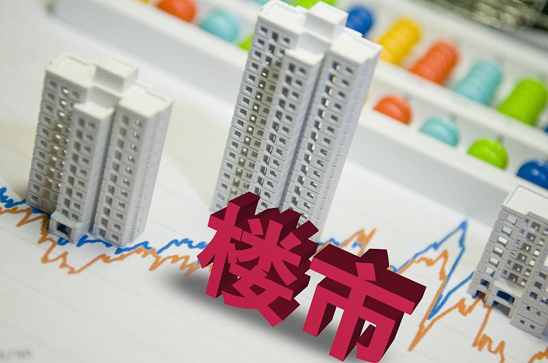 现在说楼市再暴的概率几乎为 0，我觉得挺有道理。从政策上看，国家一直强调“稳地价