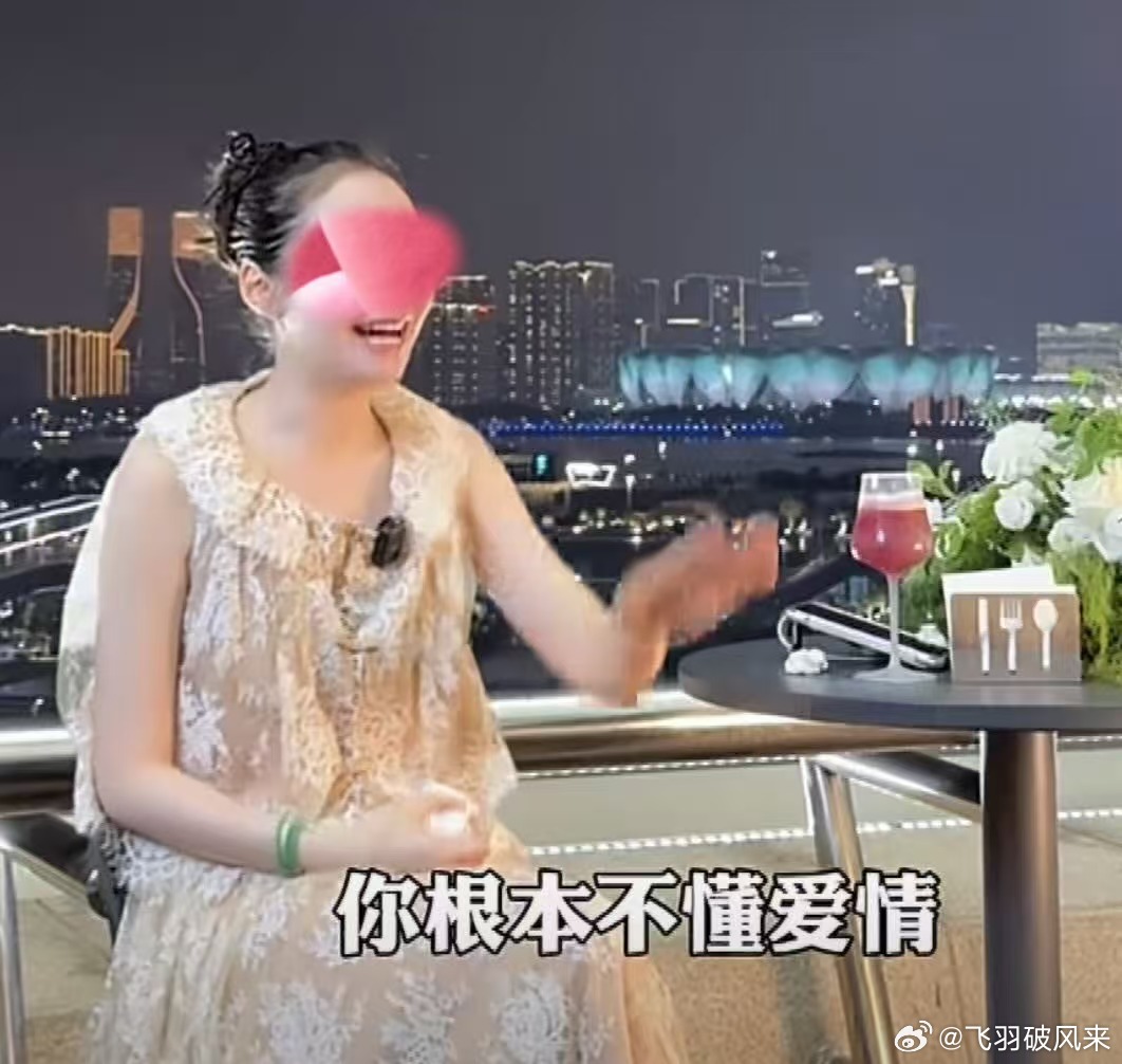 陈露发声引舆论反转 原本还有不少人愿意为她抱有善意，案件尘埃未定，依旧有忠实支持