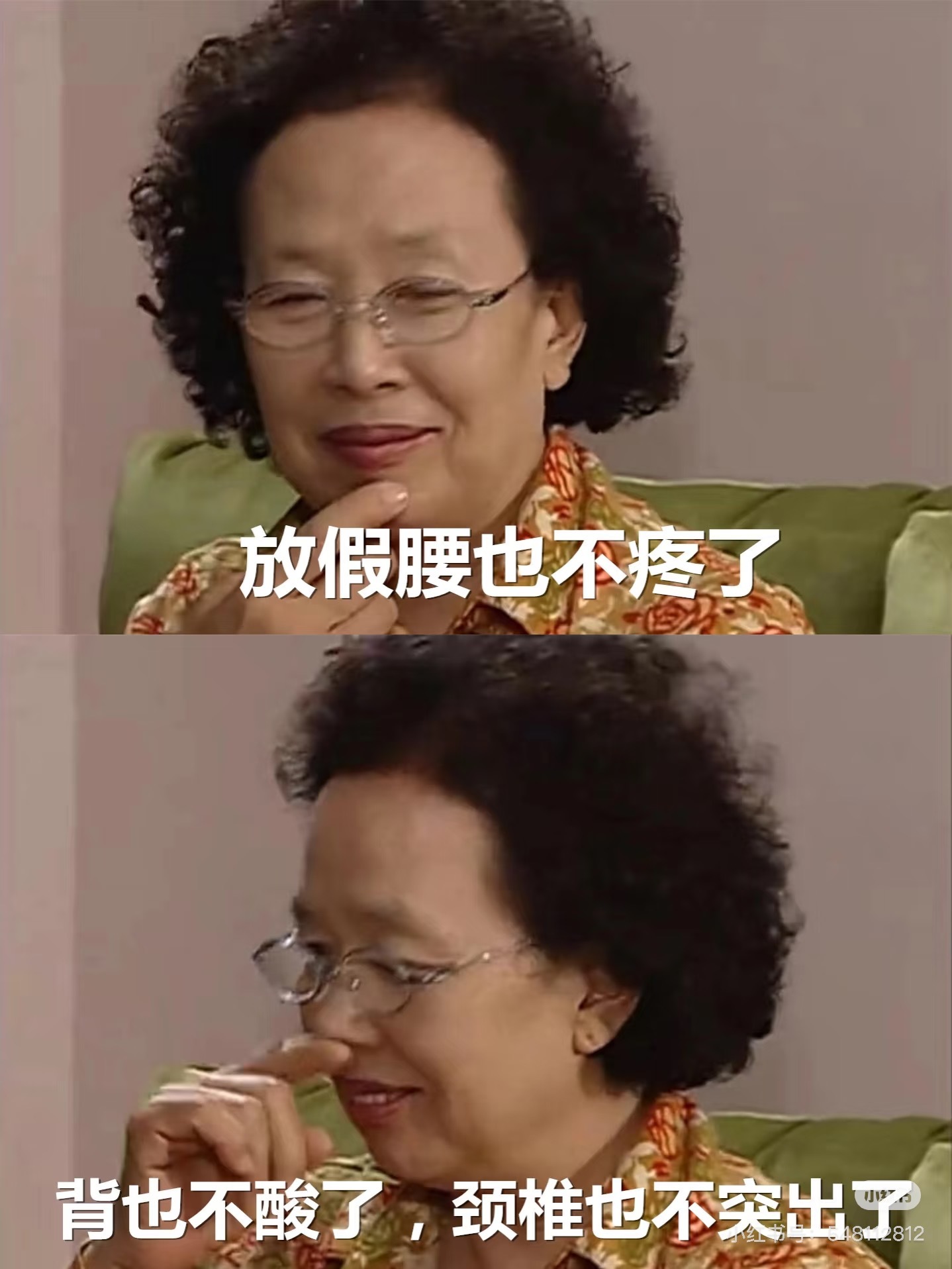 早[喵喵]让我看看是谁跟我一样  今天开始休假了[喵喵] ​​​