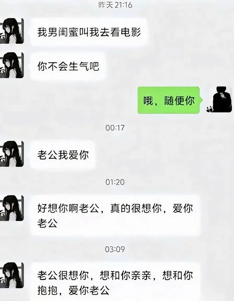 0点，1点，3点，三次！🌿🌿🌿🌿🌿🌿🌿🌿🌿🌿🌿 