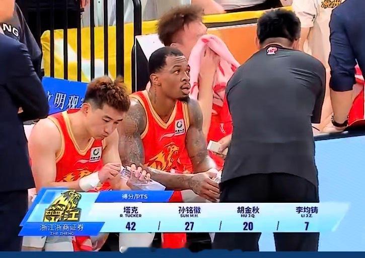外援塔克爆发拿到44分，浙江广厦通过双加时完成16分逆转送给休赛期投入巨大的山西