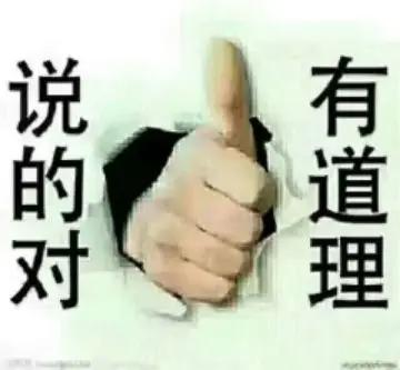 友友说的很对，城市公交车就像一面镜子，从侧面清晰地映出城市的风貌。
      