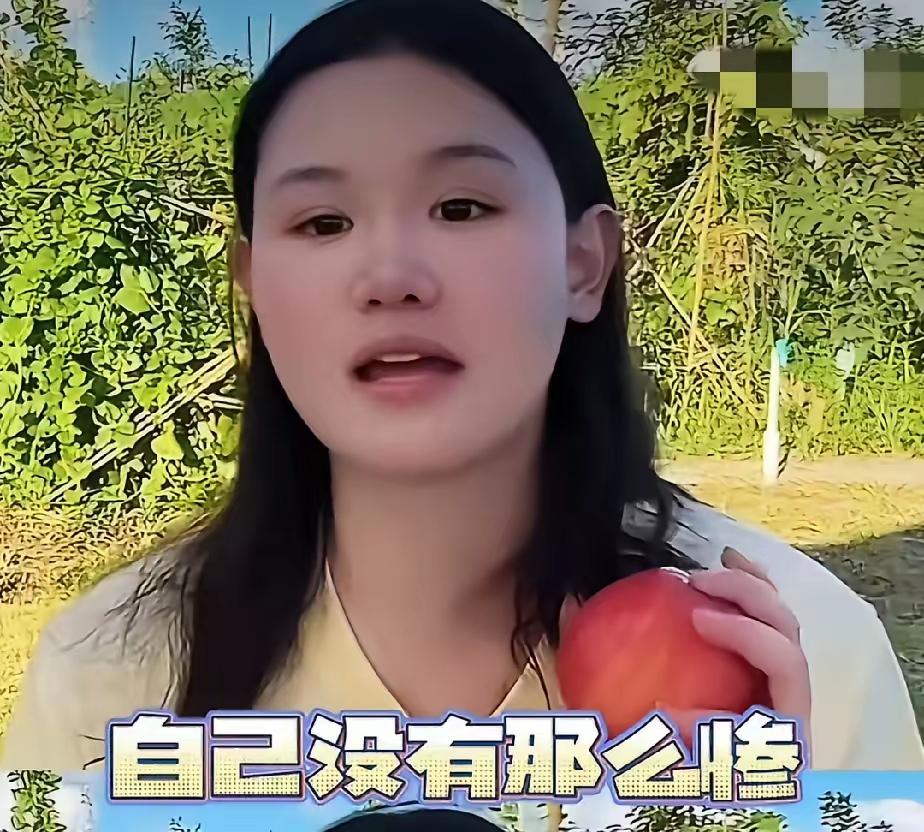 张家齐，回应被说可怜！

9月23日，张家齐在直播中谈及因为原生家庭被说自己太惨