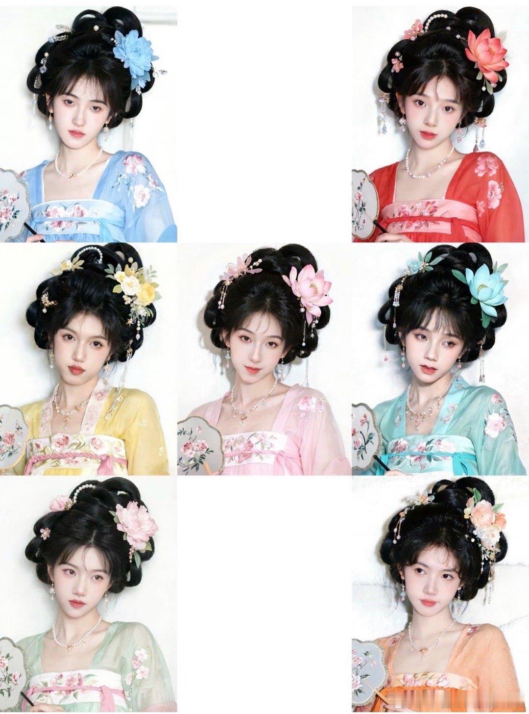 tg古风七星连猪 