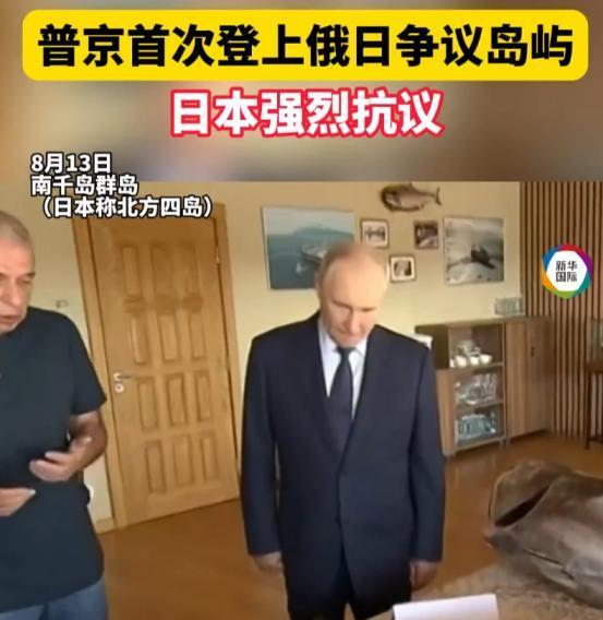 一个已经死了四年的人，今天突然成了俄罗斯外长的最强武器。 拉夫罗夫在电视采访里，