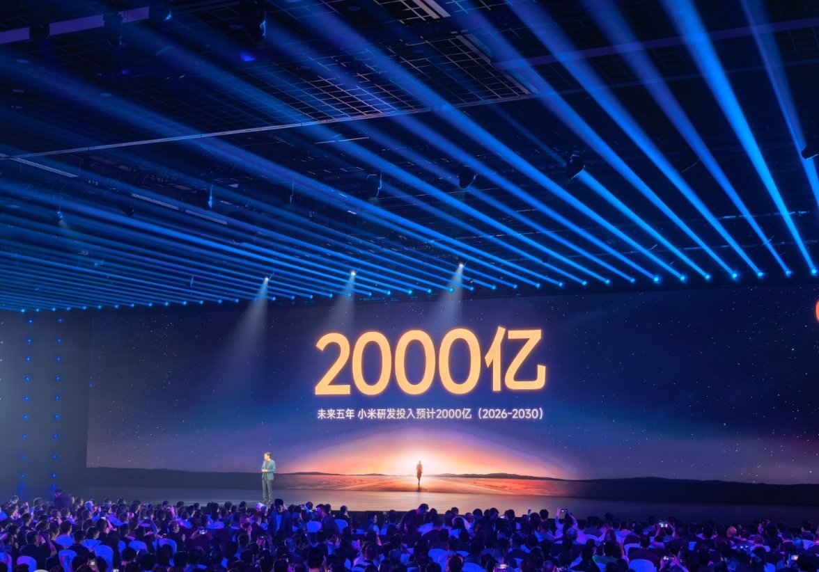 未来五年预计研发投入2000 亿[doge]今天发布的小米15SPro，Pad7