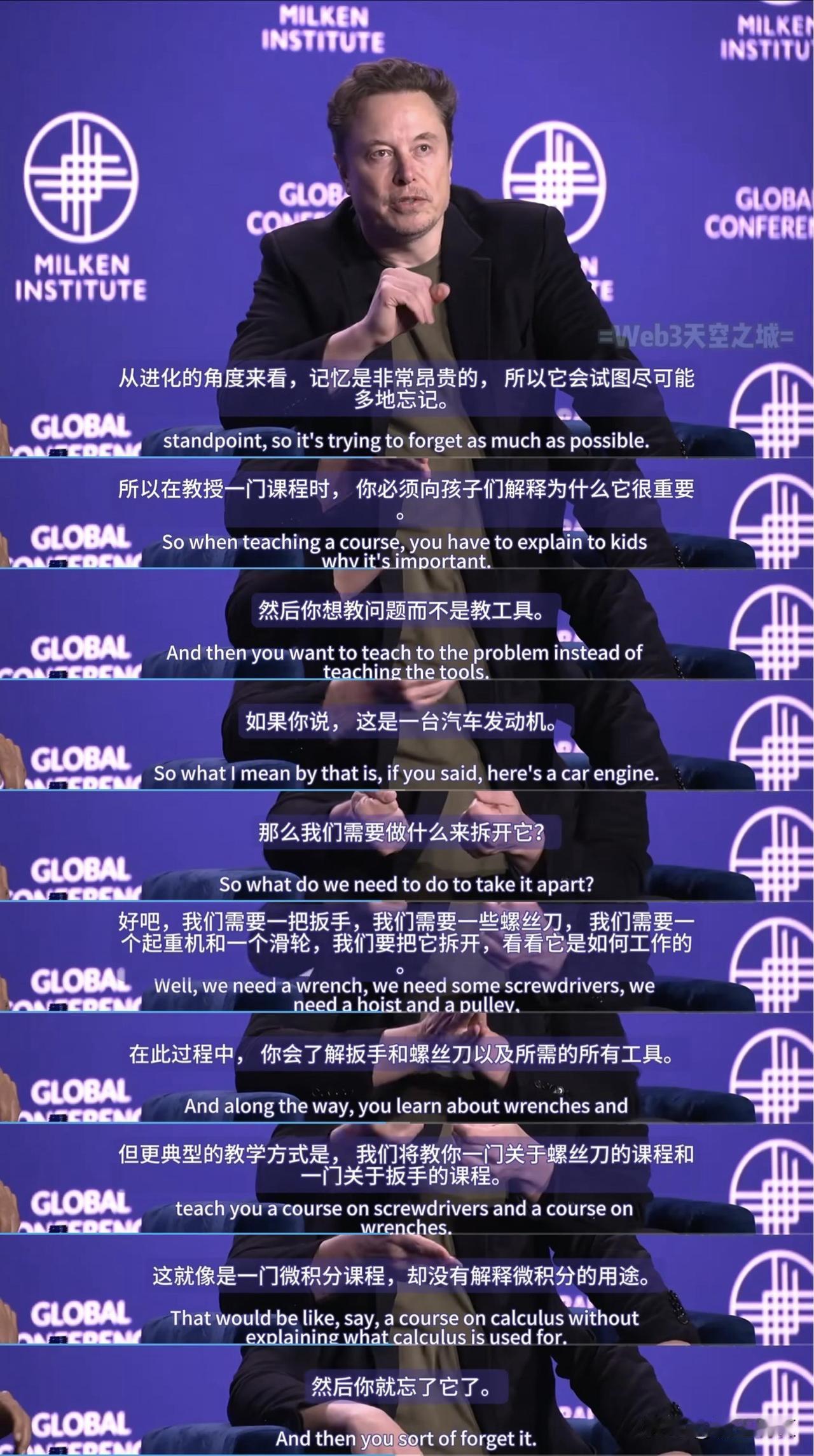 马斯克这次对中国教育的开腔，释放出的信号非常明确，也确实耐人寻味。在很多人看来，