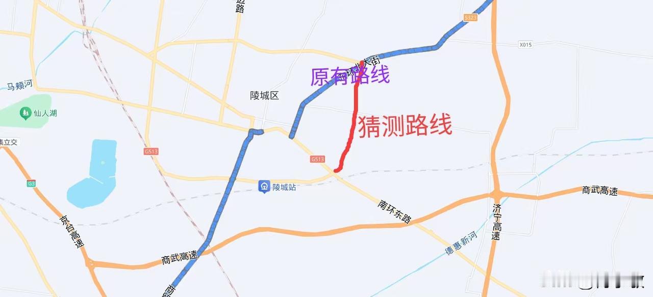 德州又一国省道绕城改扩建项目即将安排上:省道S323乐馆线陵城北外环至陵城平原界