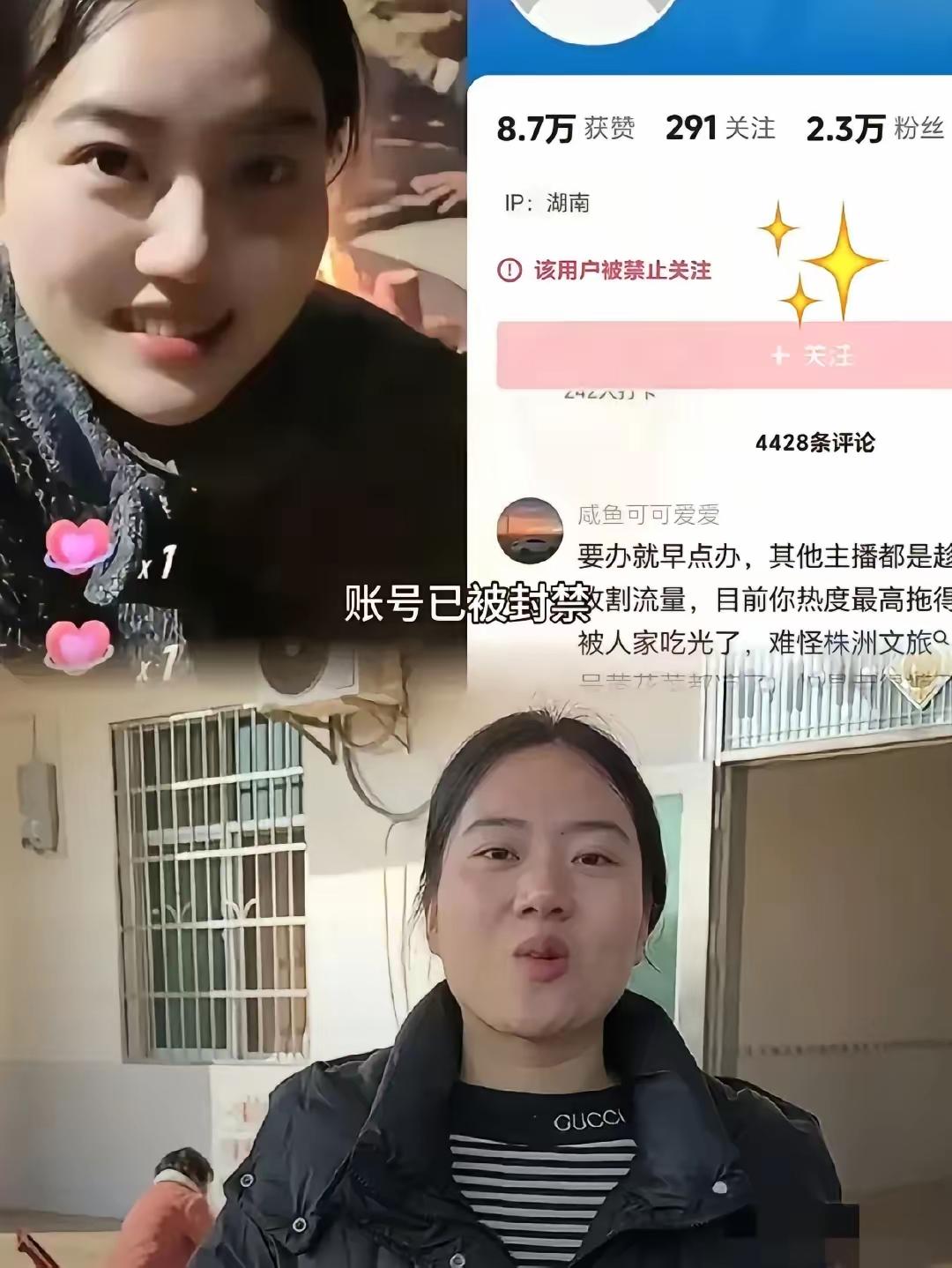 真是没有对比就没有伤害，人家呆呆是用真诚招待网友，网友也回以真诚。
    你灿