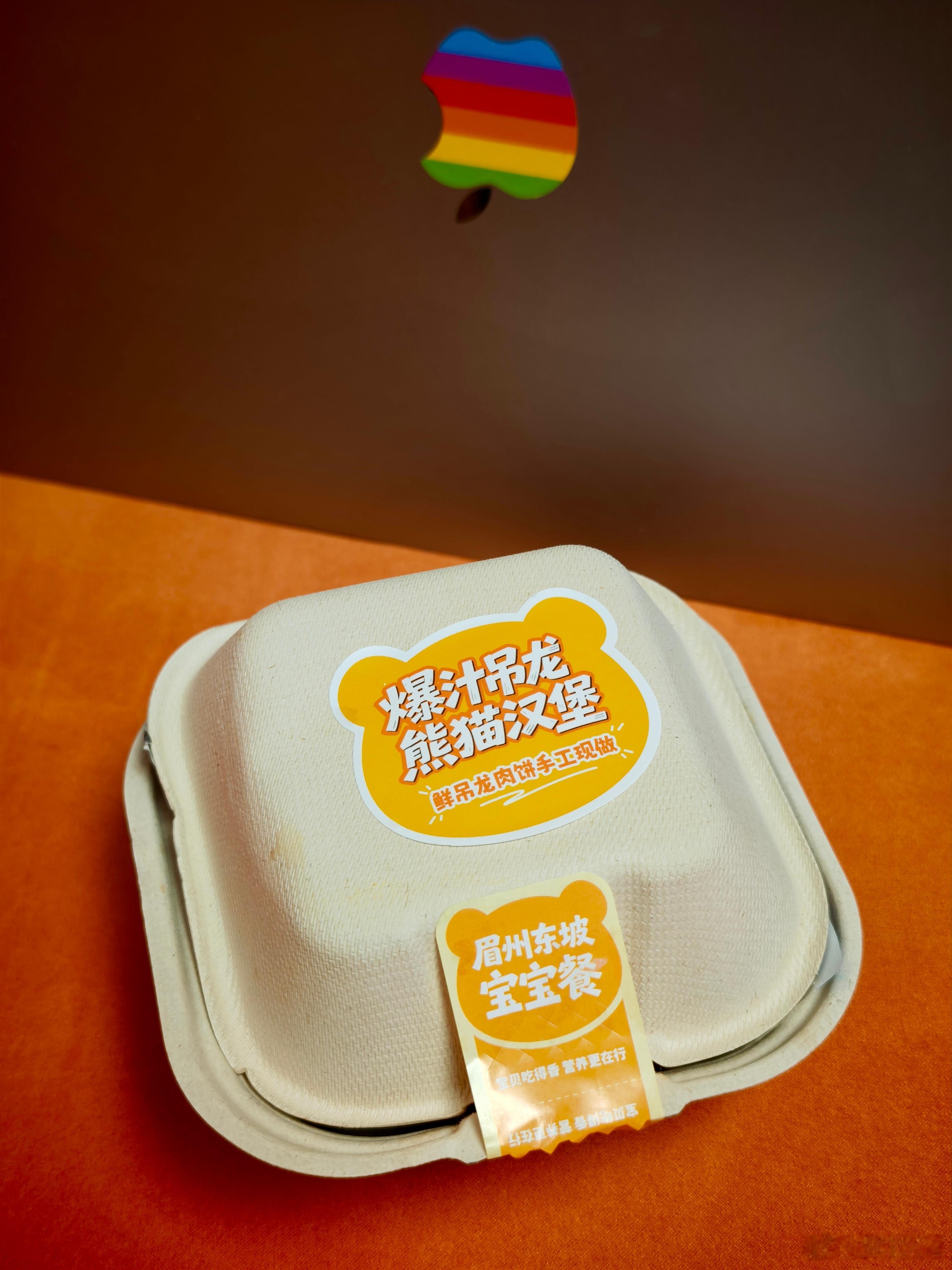 谁说营销不能一己之力改变战局？营销甚至能让我吃宝宝餐。我这几天逛商场，天天看到这