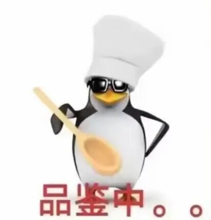 【一口天堂一口地狱……这就是小肌鱼！】最近全网爆火的“小肌鱼挑战”，口碑直接两极