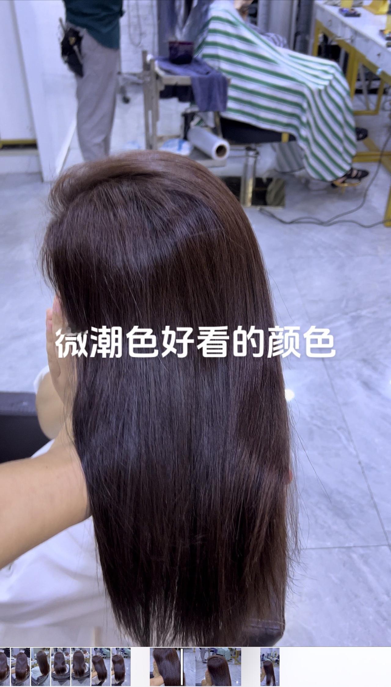 理发店附近团购 理发店推荐 上海染发推荐 优惠团购推荐 染发前染发后