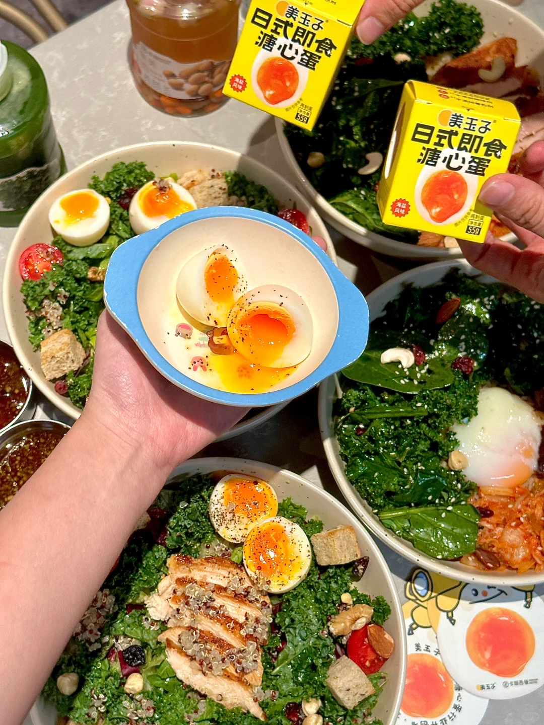 【卡朋厨房×美玉子】溏心蛋&温泉蛋联名轻食