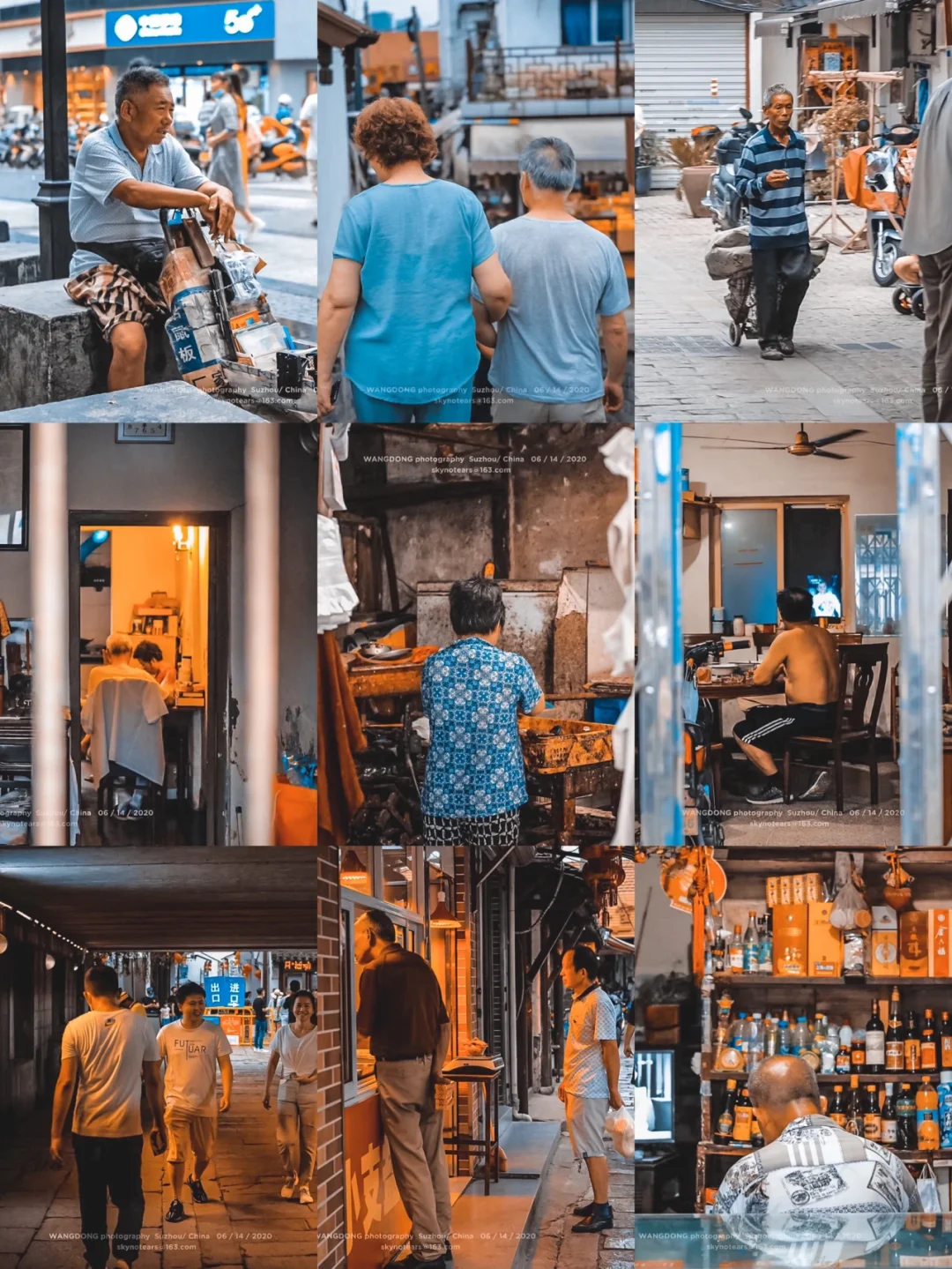 苏州扫街｜不一样的山塘街烟火气