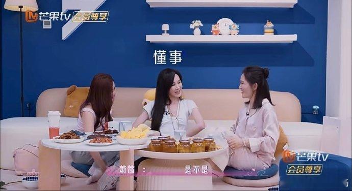 萧蔷萧蔷淡圈多年是在做公益萧蔷连续30年做慈善坚守慈善之路整整三十年，初心从未动