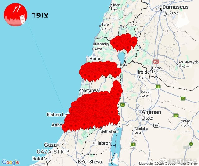 美以伊冲突 新一轮打击接踵而至以色列各地发出警报，来自伊朗的弹道导弹来袭。稍早前