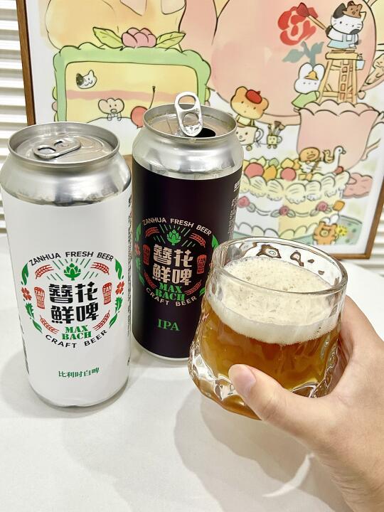 爽！！泉州人有自己的啤酒🍺！！！