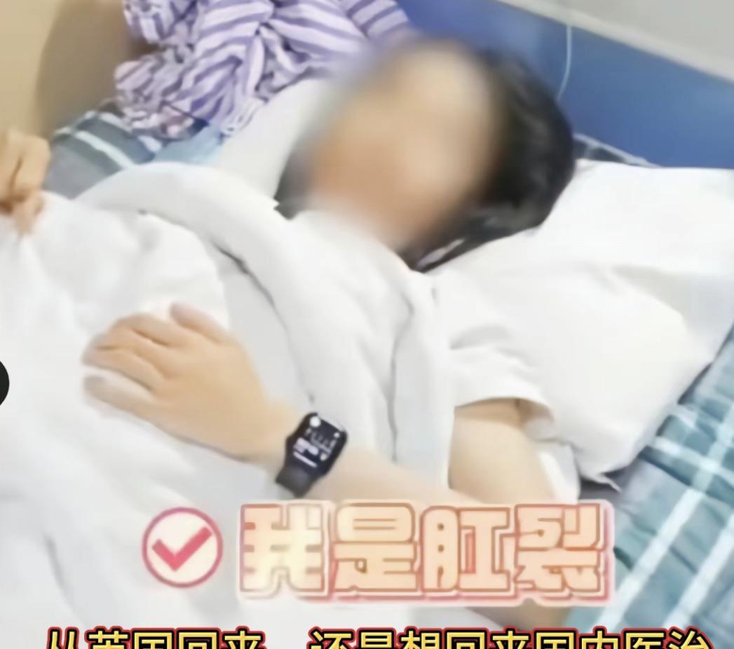 这个女留学生算是把“留学生活”过成了“大型翻车现场”。本来承载全家希望赴英深造，