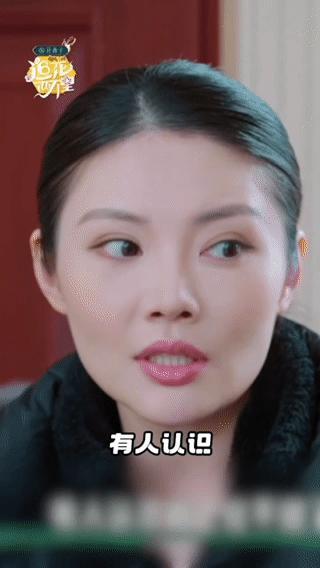 徐冬冬 走过性感路线不是我的缺点  徐冬冬  热门美女榜  徐冬冬男人装 