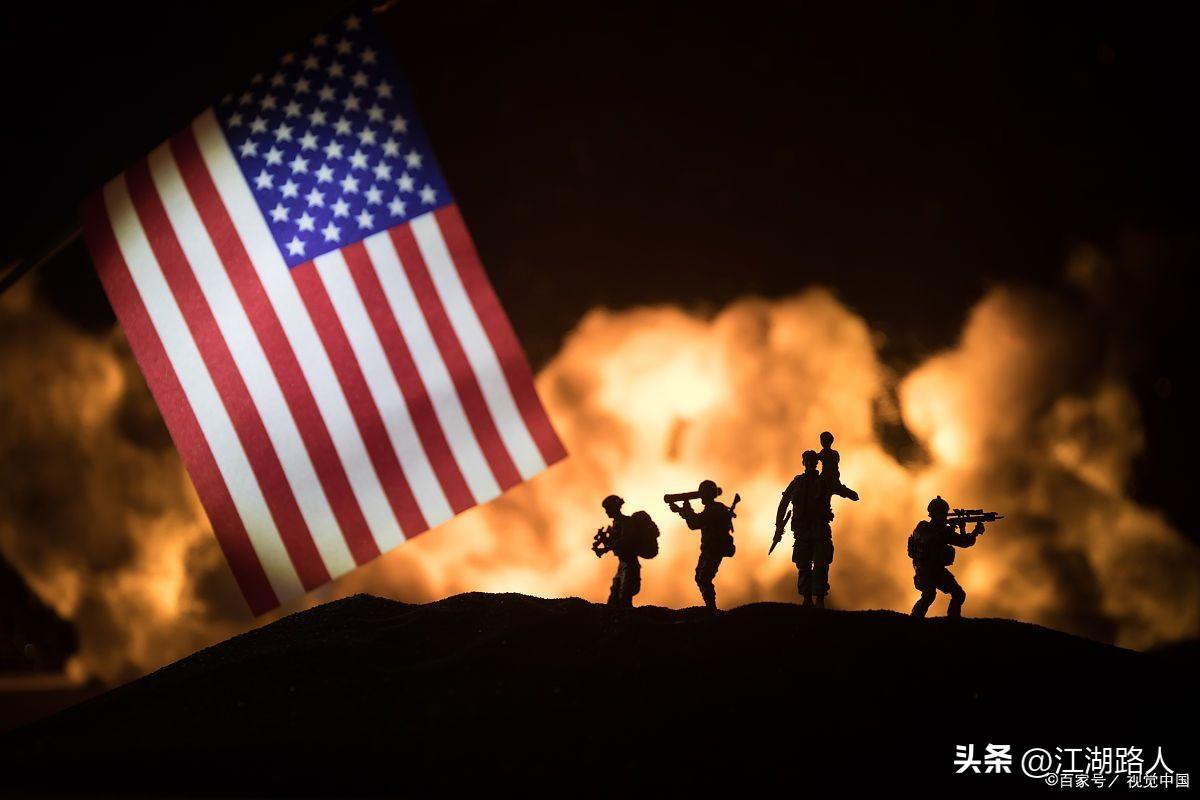 彻底铲除“乱源”！美国和特郎普是当之无愧世界“乱源”。要铲除乱源，唯一办法就是将