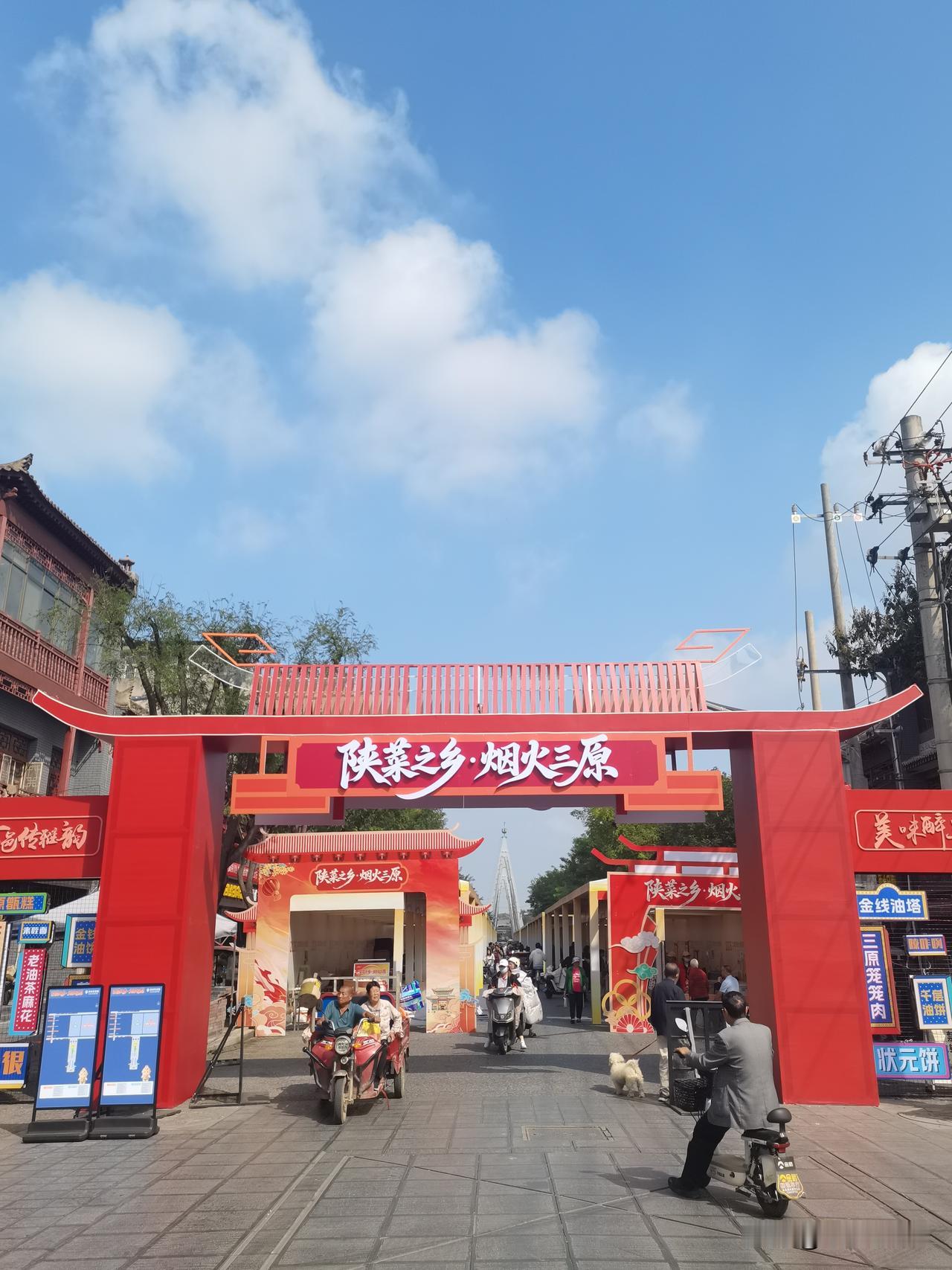 迎国庆各地文商旅活动竞相登场，看谁家的热闹，看谁家的新特。
呵呵，都是奔着老百姓