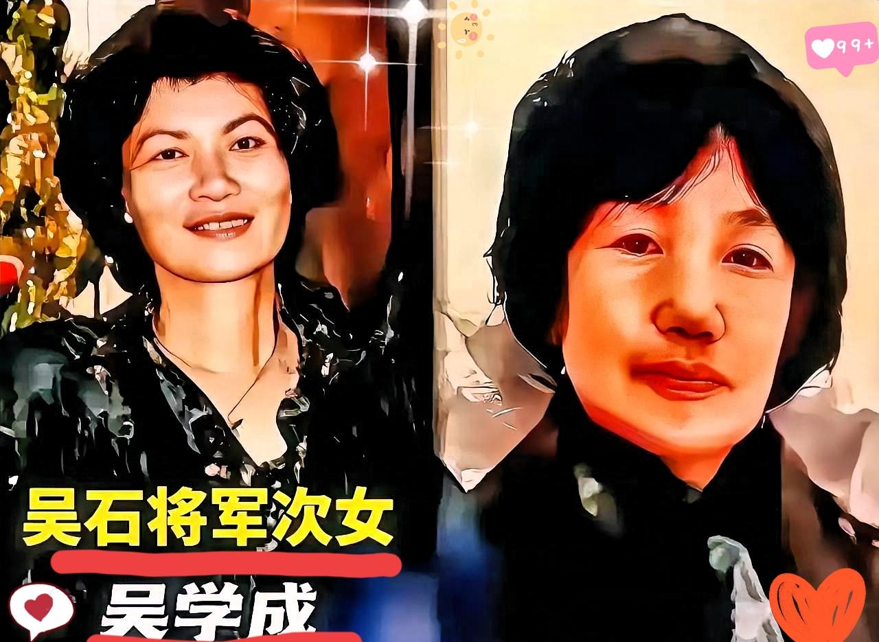 谁能想到，
一位古稀老人用晚年时光，
把父亲的家国大义活成了现实！
吴石将军之女