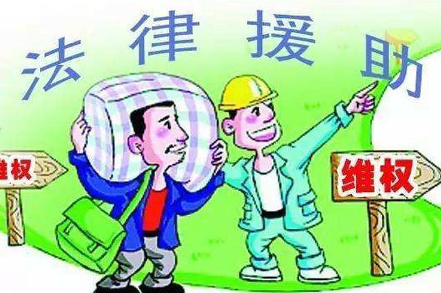 打临时工受伤不算工伤？很多劳动者吃了哑巴亏
 
 
现实生活中大量临时工、日结工