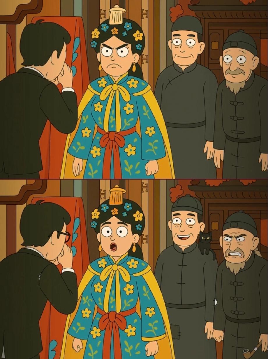 眼睛看酸了！两张宫廷动漫图藏25处不同，你能找全吗？