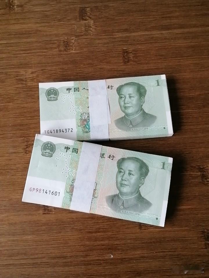 人呢，一定要存钱。

就算别人都走了，还剩下钱。

有时候，我不开心，就把存折拿