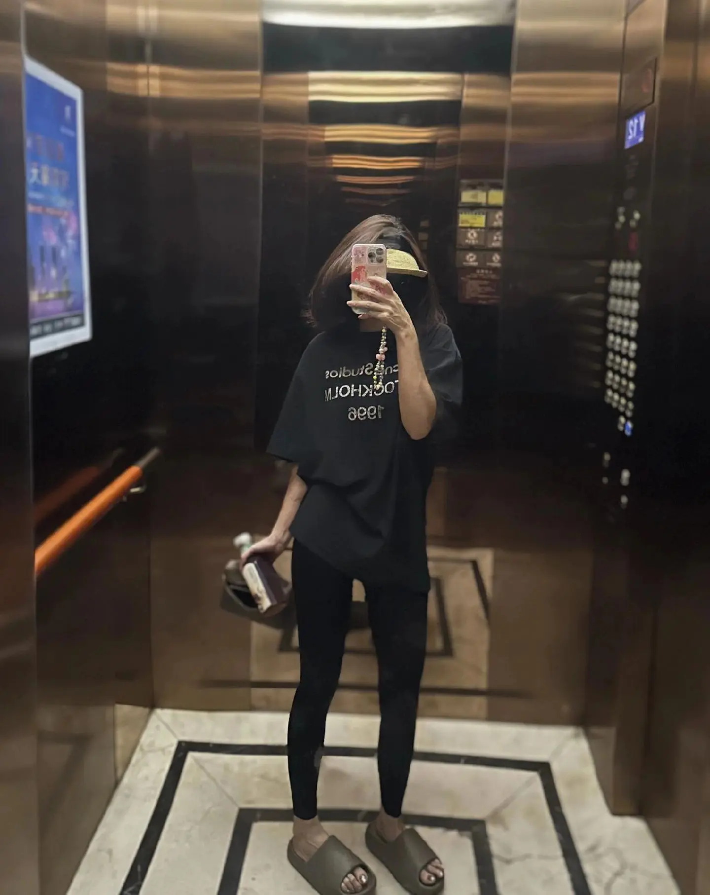 休闲是我的代名词