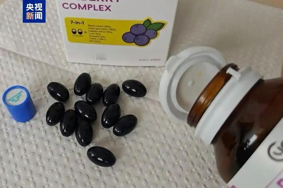 三部门联合约谈！抖音淘天小红书栽在保健品乱象上，这波整治太解气了！ 

4 月 