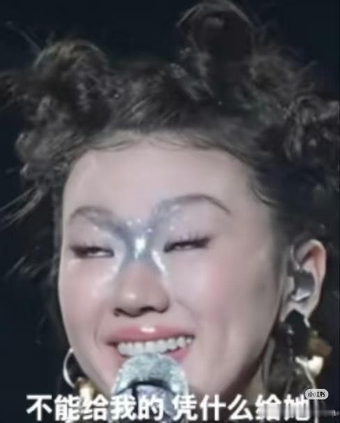 单依纯唱完歌手就来追林忆莲了单依纯音色就是不够辨识度最像感觉是姚晓棠，两人一开口