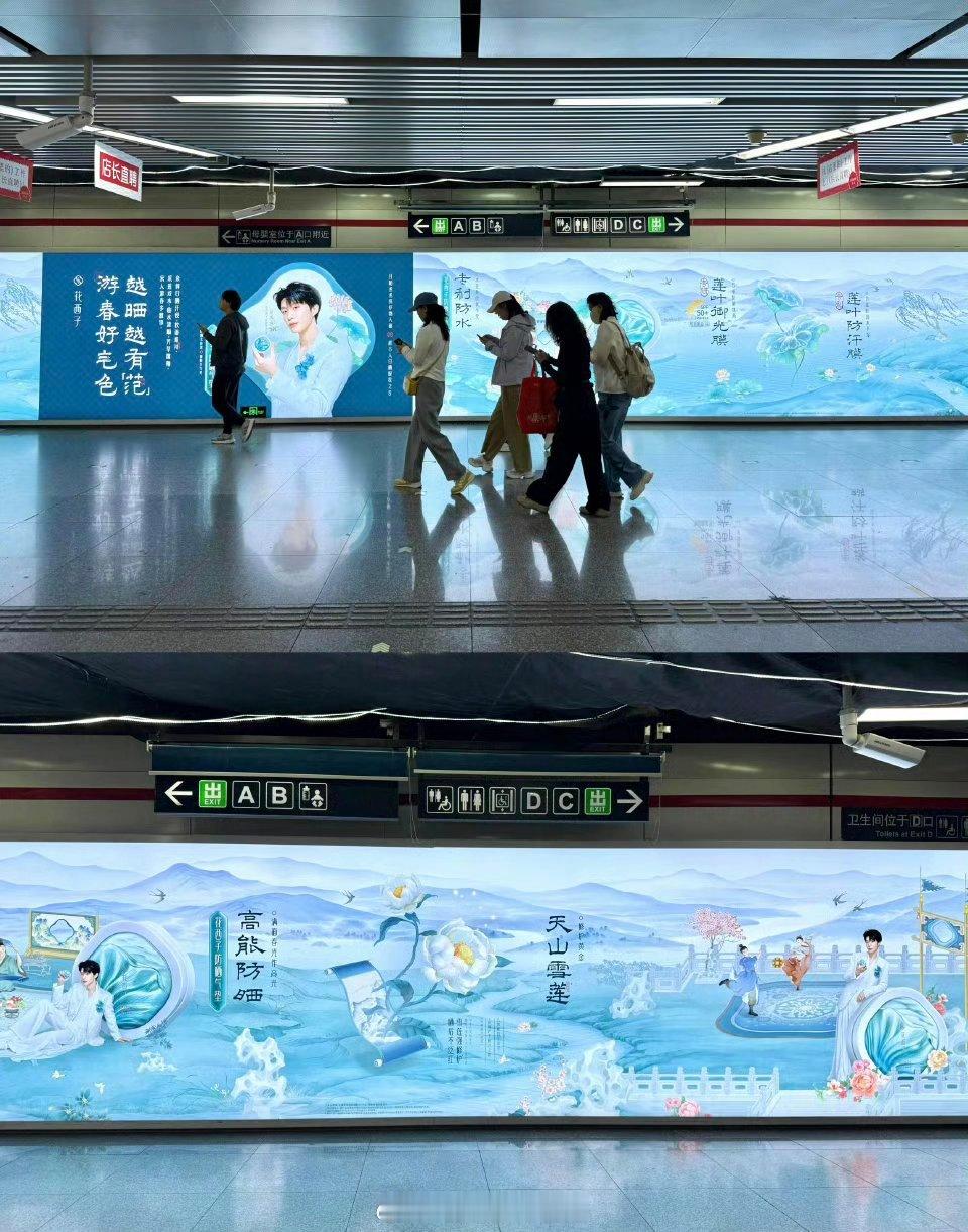 范丞丞这个代言人太好看了，品牌霸霸好爱