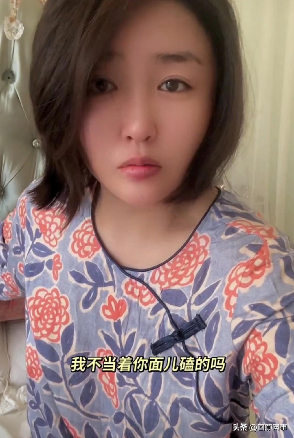 娇娇发视频，假怒扇魏三，怒诉你头磕的是十万加，与流量！

          娇