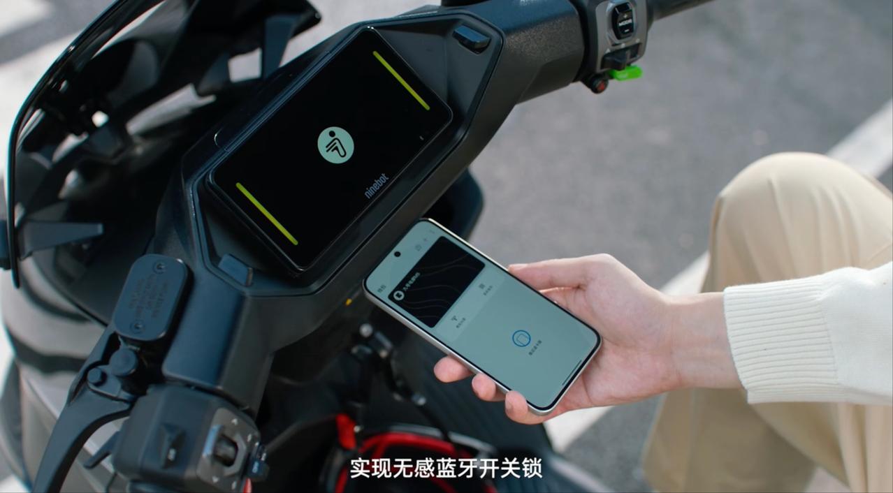 OPPO A6 Pro开始兼容两轮车了，系统级的互联。蓝牙锁，NFC刷卡开关，远
