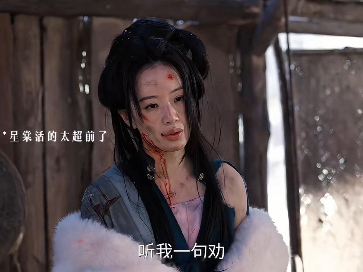 狗血剧的设定放兰香如故里都很合理放在普通狗血剧里就是修罗场大戏，可兰香如故处理得