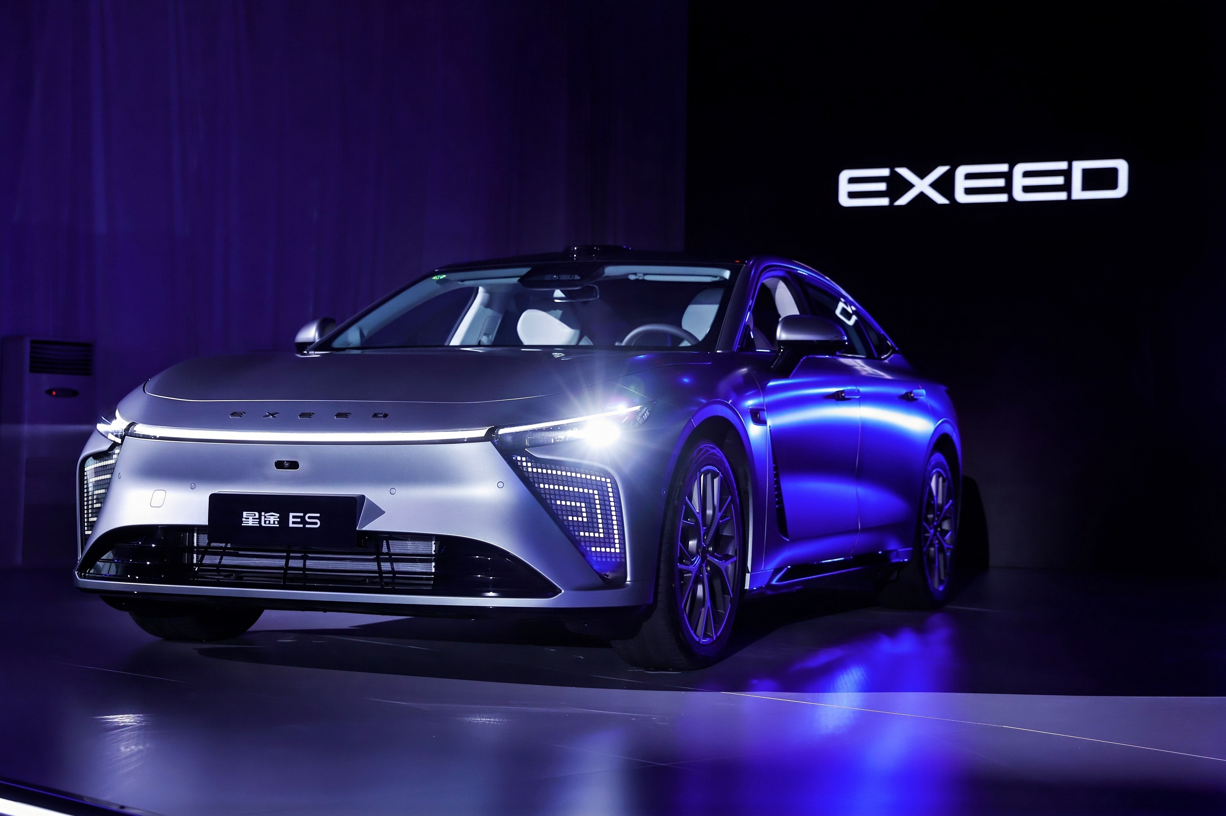 2027 款星途 ES 焕新上市，3 款车型双动力路线，其中：- 增程 302 